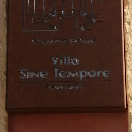 ゲストハウス Sine Tempore Fumarola